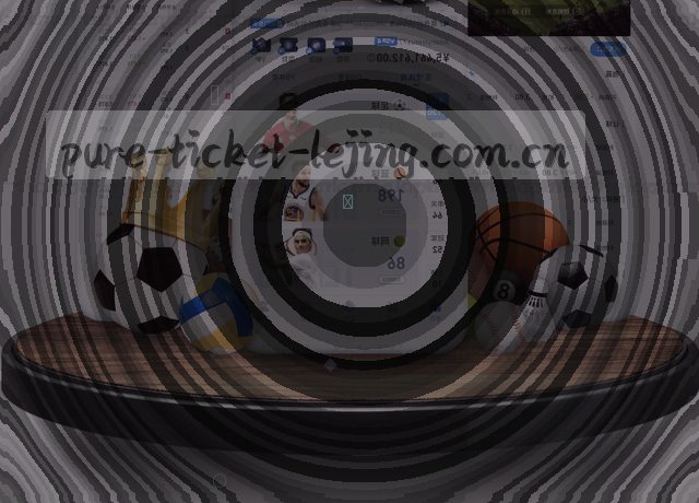 男篮赛场上球迷凝视实时数据分析屏